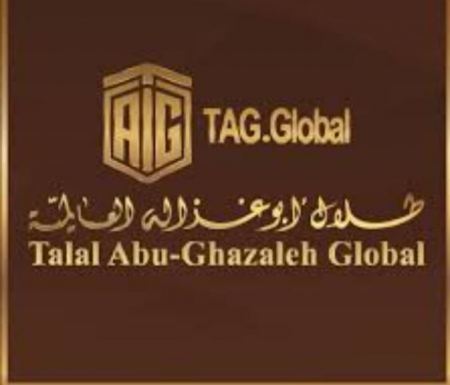 تحضيرات لافتتاح مصنع " أبوغزاله للتقنية " في الأردن